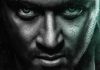 Masss – First Look Poster