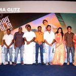CinemaGlitz-Kamara-Kattu-Press-Meet-Pics