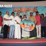 CinemaGlitz-Paranjothi-Movie-Audio-Launch-Pics