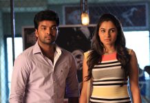 Official Making of Hello Hello Song – Valiyavan