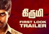 Kirumi – First Look Trailer