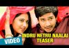 Indru Netru Naalai – First Look Teaser