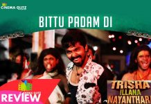 ‘Bittu Padam Di’ Song Review – “Trisha Illana Nayanthara”: GV Prakash’s Bittu Padam is the new anthem for Virgin Boys!! 'Bittu Padam Di' Song Review