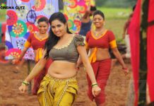 ‘Acchamindri’ Movie Pics