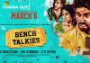 Bench Talkies Press Show Pics Bench Talkies Press Show Pics - CinemaGlitz