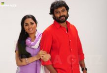 ‘Kaththukkutty’ Movie Pics