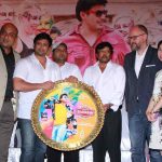 CinemaGlitz-Saahasam-Movie-Audio-Launch-Pics
