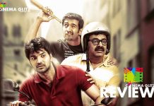 ‘Tamilselvanum Thaniyar Anjalum’ Movie Trailer Review: Courier boy to the rescue Tamilselvanum Thaniyar Anjalum Movie Trailer Review