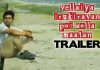 ‘Vellaiya Irukiravan Poi Solla Maatan’ Movie Official Trailer