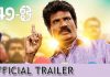 49 – O – Official Trailer