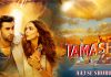 ‘Tamasha’ Movie Official Trailer