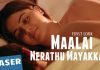 ‘Maalai Nerathu Mayakkam’ Official First Look Teaser