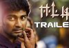 ‘Eetti’ Movie Official Trailer