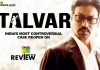 ‘Talvar’ Movie Review: Solidly constructed and riveting!!! 'Talvar' Movie Review: Solidly constructed and riveting!!!