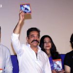CinemaGlitz-Thoongavanam-Audio-Launch-Pics