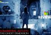 ‘Paranormal Activity: The Ghost Dimension’ Movie Review: The Ghost Dimension gets lost in the 3rd dimension, forgetting the main factor, which is to scare you!!! Paranormal Activity The Ghost Dimension Movie Review