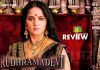 ‘Rudhramadevi’ Movie Review: Too much was rushed in, making this one a half-baked historical failure!!! Rudhramadevi Movie Review