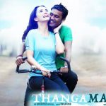 cinemaglitz-thanga-magan-vip2-first-look-posters