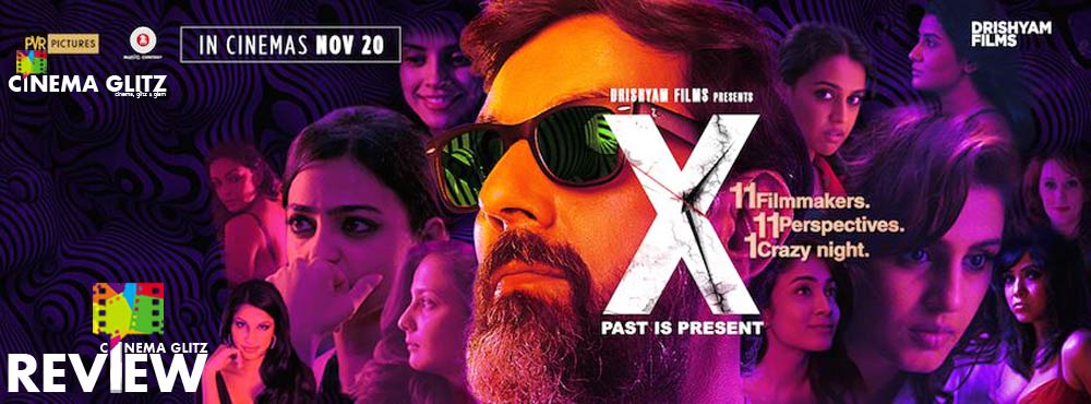 cinemaglitz-x-past-is-present-trailer-review-01