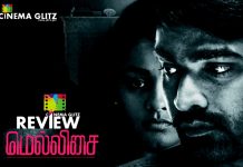 ‘Mellisai’ Songs Review: This album lives up to its title with impressive voices!!! 'Mellisai' Songs Review - CinemaGlitz