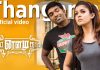 ‘Thangamey’ Video Song Review: Vijay Sethupathi gleams with “Thangamey” Nayanthara!!! 'Thangamey' Video Song Review