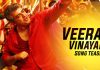 ‘Vedalam’ – ‘Veera Vinayaka’ Song Teaser