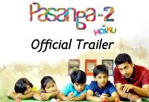 ‘Pasanga 2’ Official Trailer