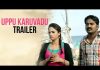 ‘Uppu Karuvadu’ Official Trailer