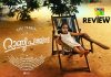 ‘Rani Padmini’ Movie Review: An adventurous take on feminism which is delectably pictured with commendable performances!!! Rani Padmini Movie Review