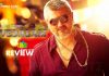 Vedalam (Vedhalam) Movie Review Vedalam Vedhalam Movie Review