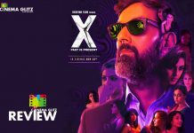 ‘X: Past is Present’ Movie Review: An experiment which makes this anthology an interesting cocktail savoured by few but eludes many!!! X: Past is Present Movie Review