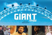‘Giant Wheel’ Short Film Review: Giant Wheel by Sreekanth goes around and stops at a central point giving us a closure!!! Giant Wheel Short Film Review