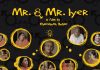 ‘Mr. & Mr. Iyer’ Short Film Review: A funny take on the Gay Marriage proposal in a Tam-Bram family!!! 'Mr. & Mr. Iyer' Short Film Review - CinemaGlitz
