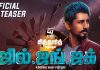 ‘Jil Jung Juk’ Official Teaser Review: ‘Jil Jung Juk’ lures you with its Guy Ritchie style!!! 'Jil Jung Juk' Official Teaser Review - Cinema Glitz