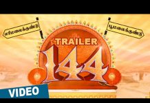144 Trailer Review: A comical Heist!!!
