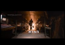 ‘Wagah’ Official Trailer