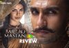 Bajirao Mastani Movie Review Bajirao Mastani Movie Review