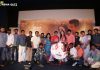‘Gethu’ Movie Audio Launch Pics