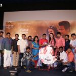 cinemaglitz-gethu-movie-audio-launch-pics