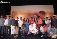 ‘Gethu’ Movie Audio Launch Pics