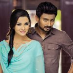 cinemaglitz-gethu-movie-pics-02