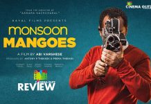 Monsoon Mangoes Trailer Review: This Monsoon the Mangoes are going to be tastier with a spruce of creativity!!! Monsoon Mangoes Trailer Review
