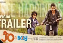 Jo And The Boy Trailer Review: Manju Warrier and Sanoop are going to capture your undivided attention!!! Jo And The Boy Trailer Review