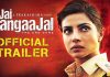 Jai Gangaajal Trailer Review: The strong Kashibai turns in to a ferocious Agha Mathur… Jai Gangaajal!!!