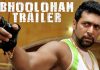 Bhooloham Official Trailer Review: Bhooloham is in the ring, hoping for the best!!! Bhooloham Official Trailer Review