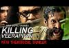 Killing Veerappan Trailer Review