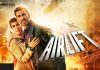 News around Airlift News around Airlift Akshay Kumar