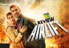 Airlift Movie Review: Airlift had its facts right, but not its heart resulting in a failed mission!!! Airlift Movie Review Akshay Kumar