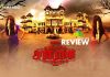 Aranmanai 2 Movie Review: Aranmanai 2 couldn’t live up to its predecessor, and falls prey to a confusion whether to be a comedy or horror!!! Aranmanai 2 Movie Review