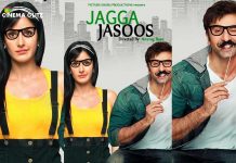 Jagga Jasoos in yet another trouble Jagga Jasoos in yet another trouble